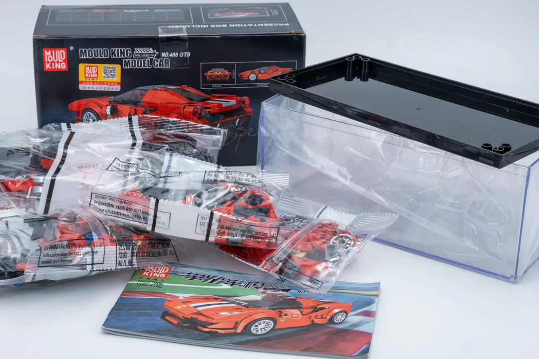 DSCF0107 hu 34c7efa51714a63 - Sakamoto Days Store